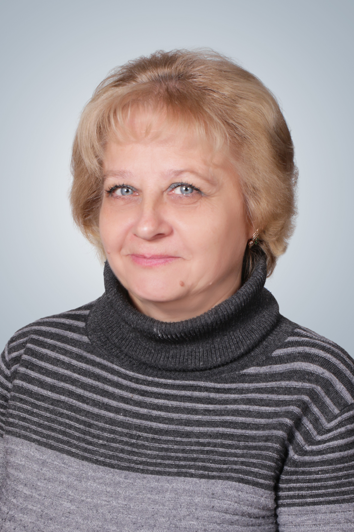 Брагина Нина Викторовна.